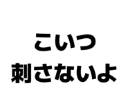 859724986