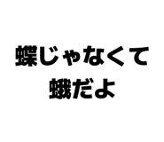 859724988
