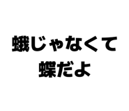 859724989