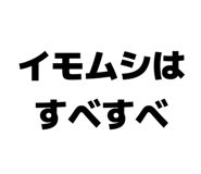 859724994