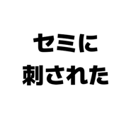 859724997