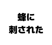859724998