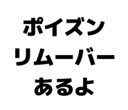 859724999