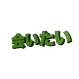 859725049
