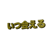 859725052