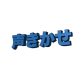 859725056