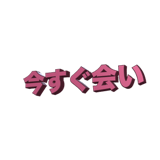 859725061