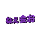 859725066