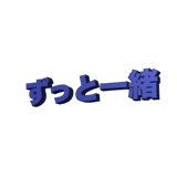 859725069