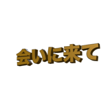 859725071