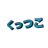 859725075