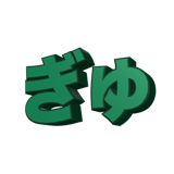 859725078