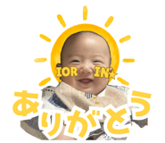 859725083
