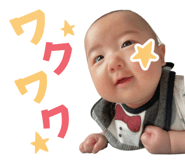 859725087