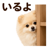 859725221