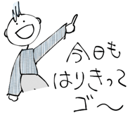 859725259