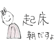 859725262