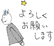 859725266