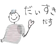 859725273