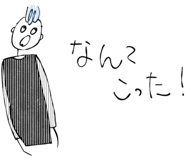 859725277