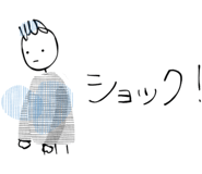 859725278