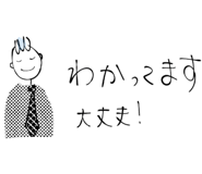 859725291