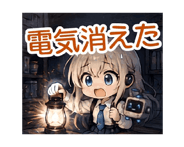859725332