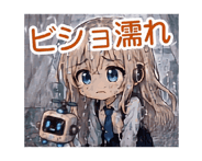 859725335