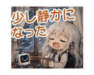 859725340
