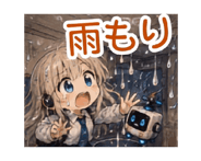 859725341