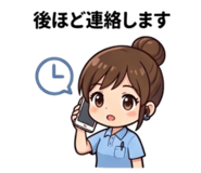 859725366