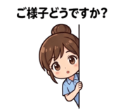 859725374