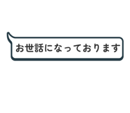 859725377