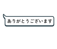859725378