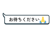 859725391