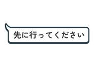 859725397