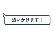 859725398
