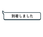 859725399