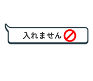859725402
