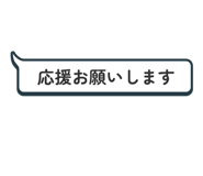 859725405