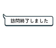 859725408