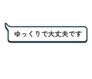 859725414