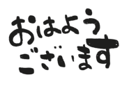 859725457