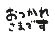 859725458