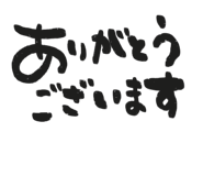 859725459