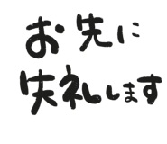 859725463
