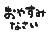 859725464