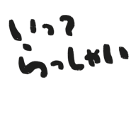 859725465
