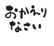 859725466