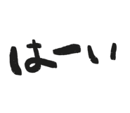 859725467